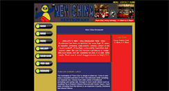 Desktop Screenshot of newchina.com.au