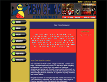Tablet Screenshot of newchina.com.au